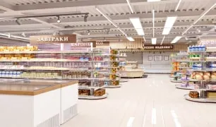 Магазины, торговые залы
